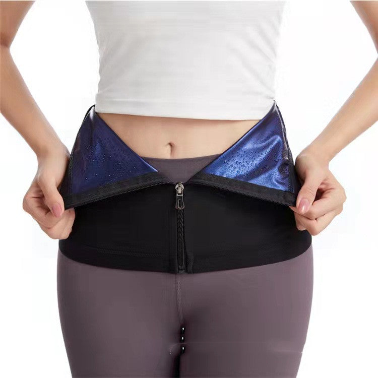 Men's And Women's Waist Support Zipper Belly Belt